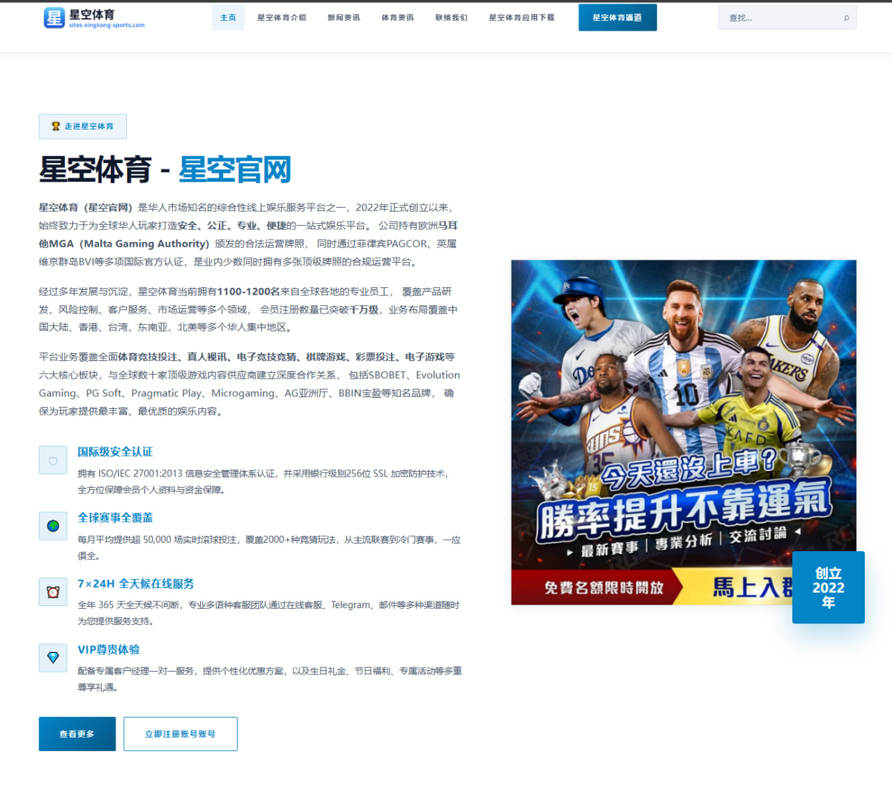 蔡徐坤新专辑《时光漫步》展现音乐风格与创新探索